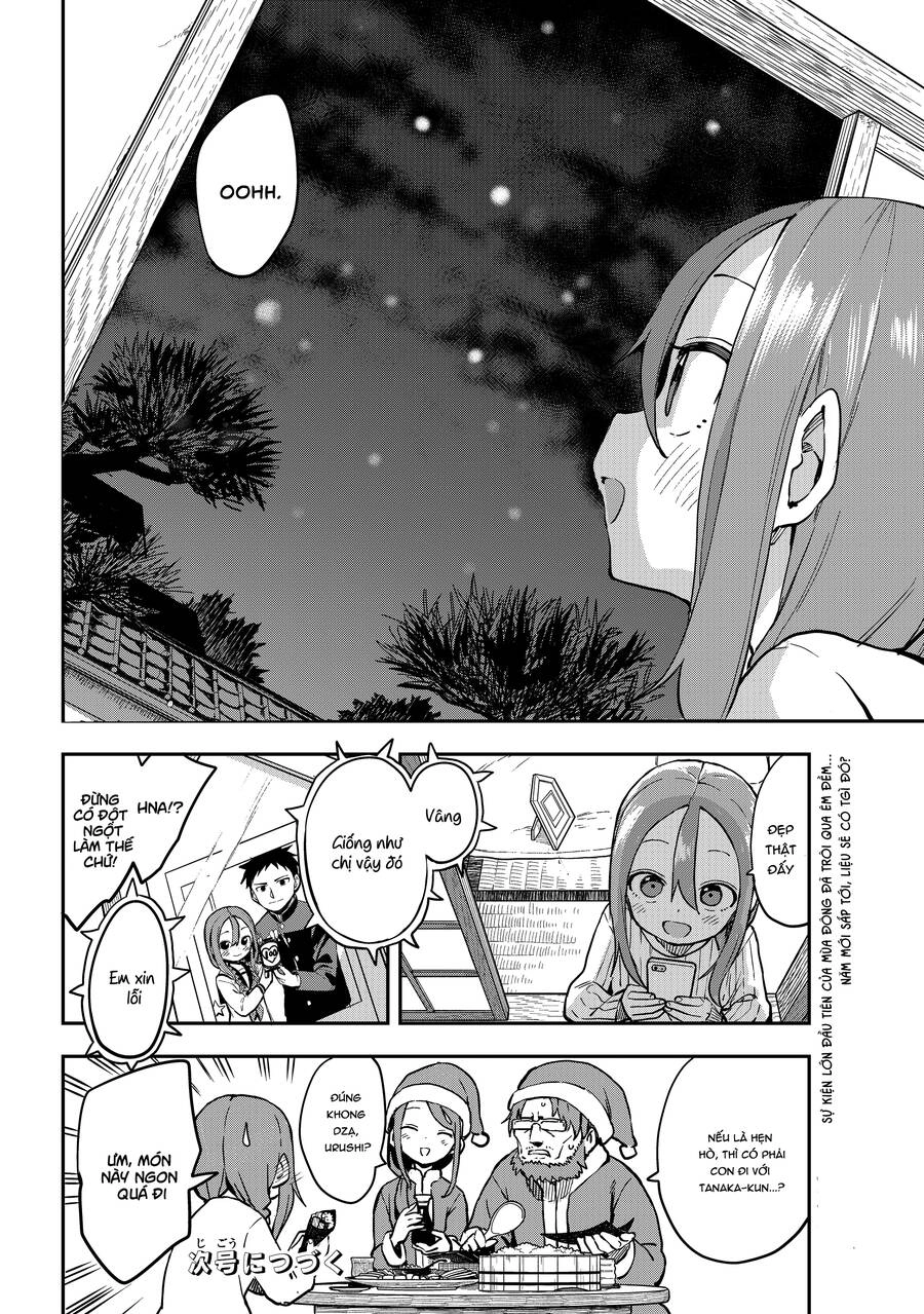 Soredemo Ayumu Wa Yosetekuru Chapter 194 - 9