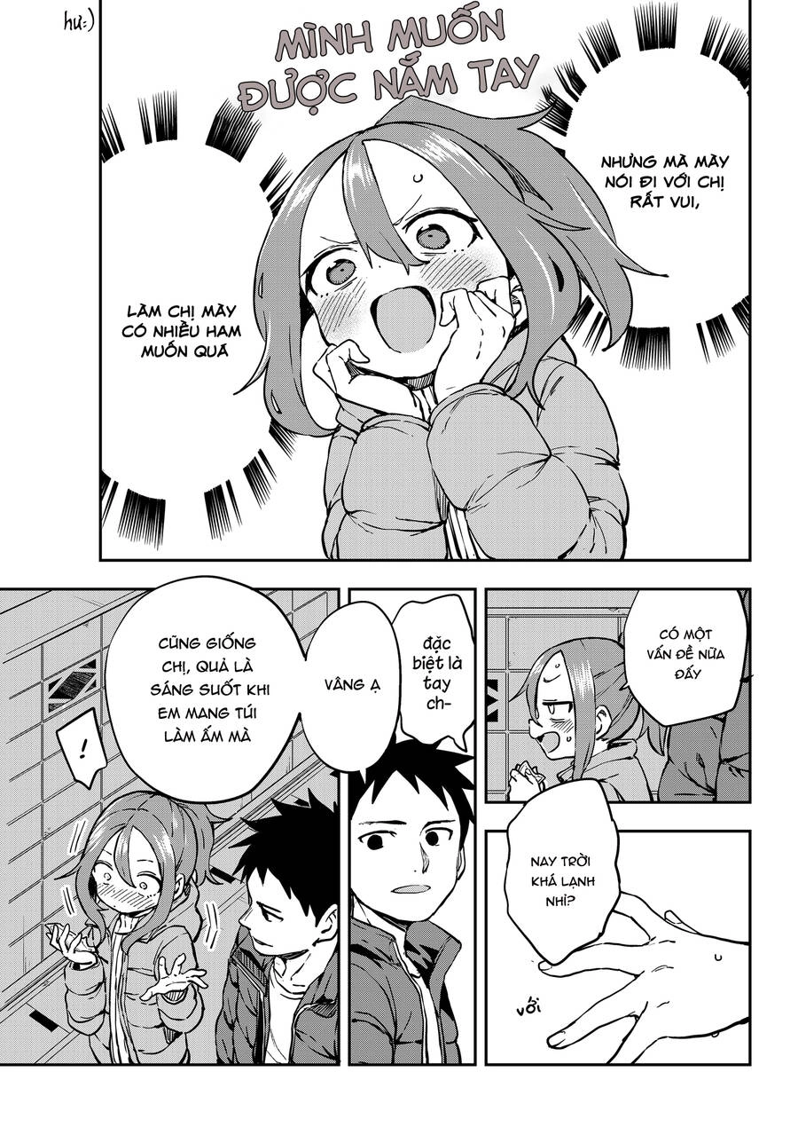 Soredemo Ayumu Wa Yosetekuru Chapter 195 - 4