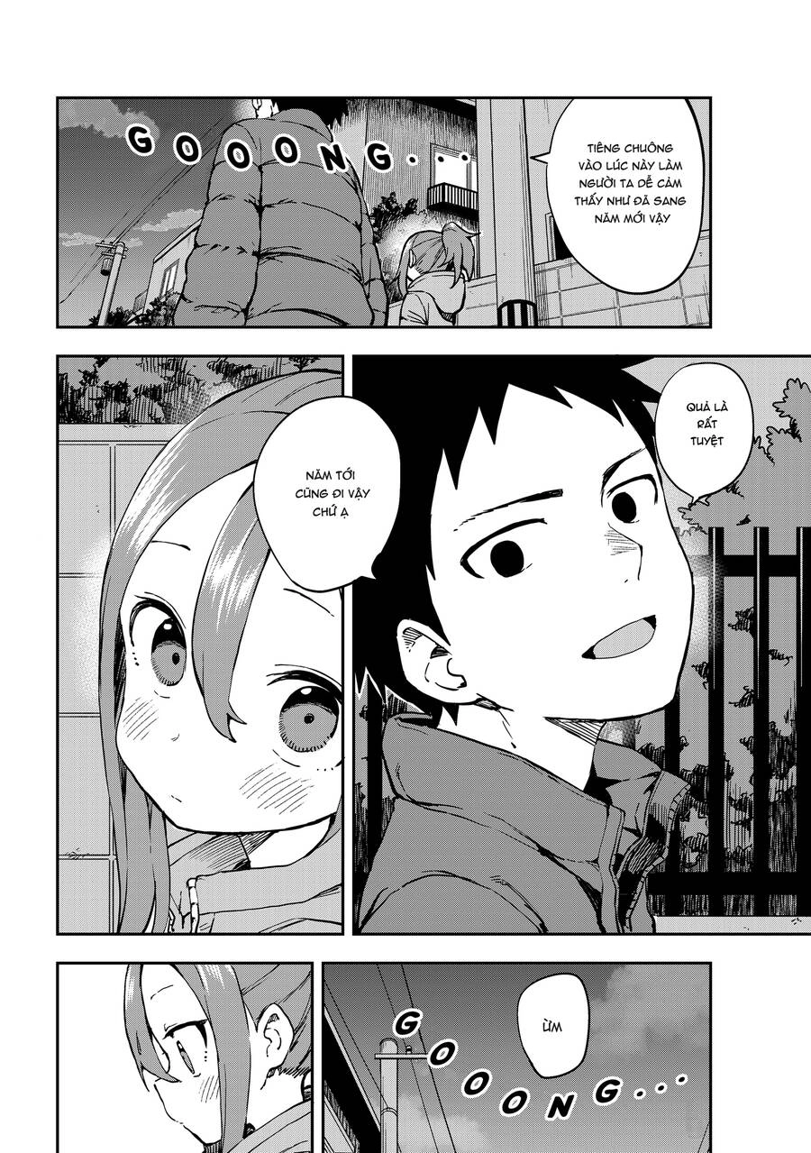 Soredemo Ayumu Wa Yosetekuru Chapter 195 - 7