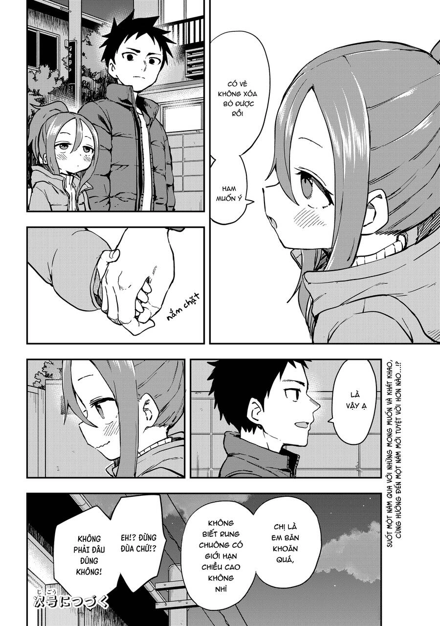 Soredemo Ayumu Wa Yosetekuru Chapter 195 - 9