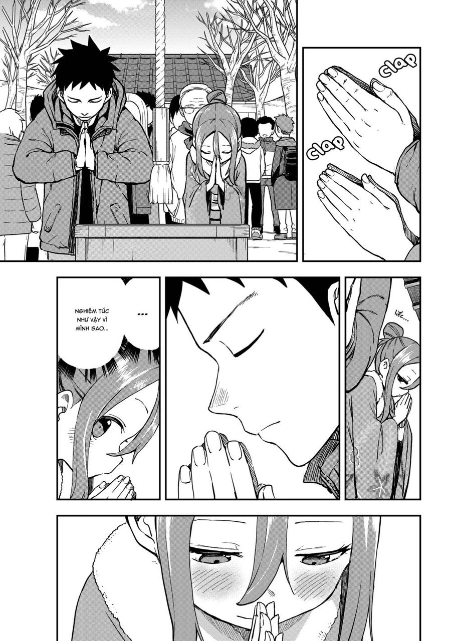 Soredemo Ayumu Wa Yosetekuru Chapter 196 - 4