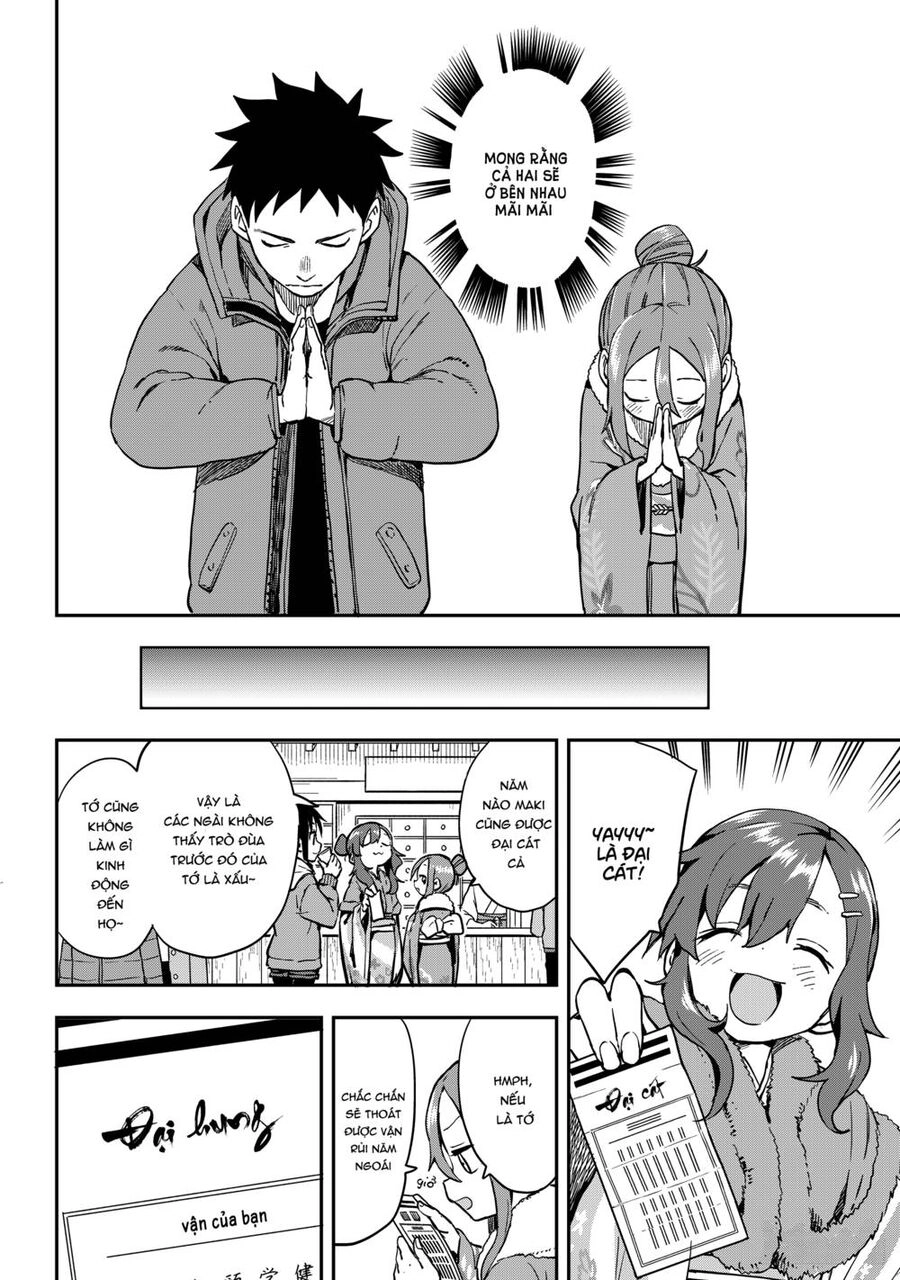 Soredemo Ayumu Wa Yosetekuru Chapter 196 - 5