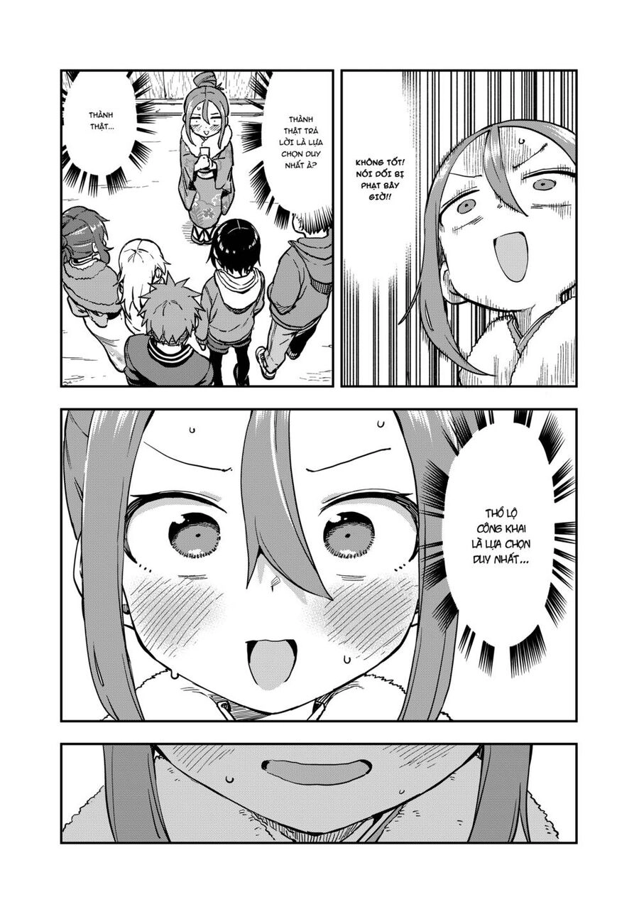 Soredemo Ayumu Wa Yosetekuru Chapter 196 - 8