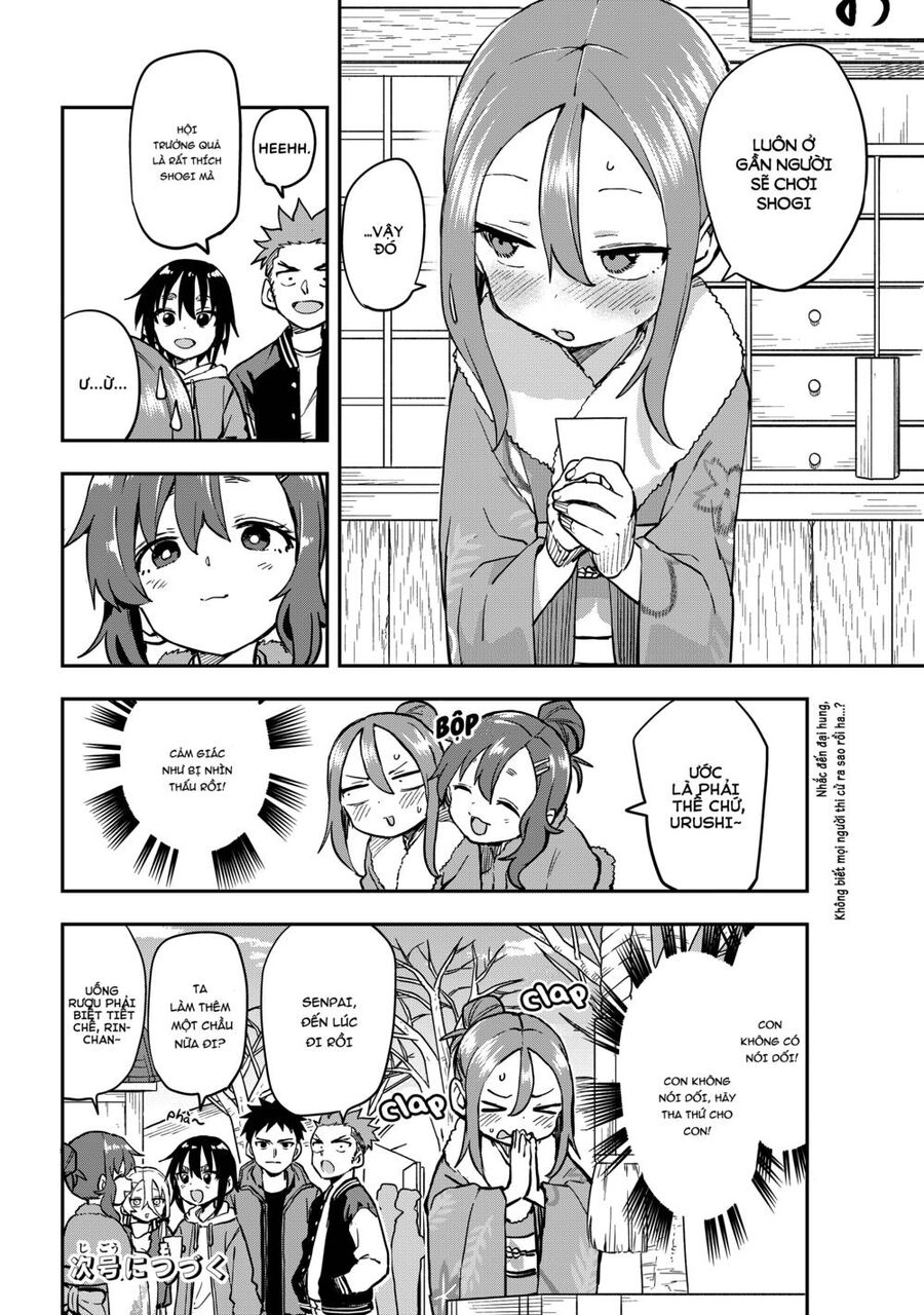 Soredemo Ayumu Wa Yosetekuru Chapter 196 - 9