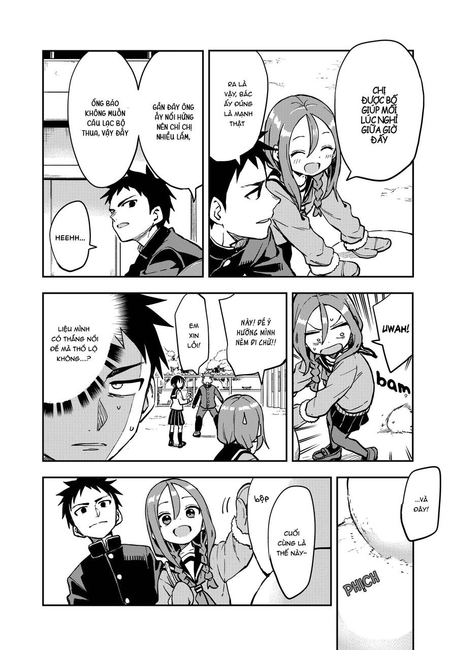 Soredemo Ayumu Wa Yosetekuru Chapter 198 - 5