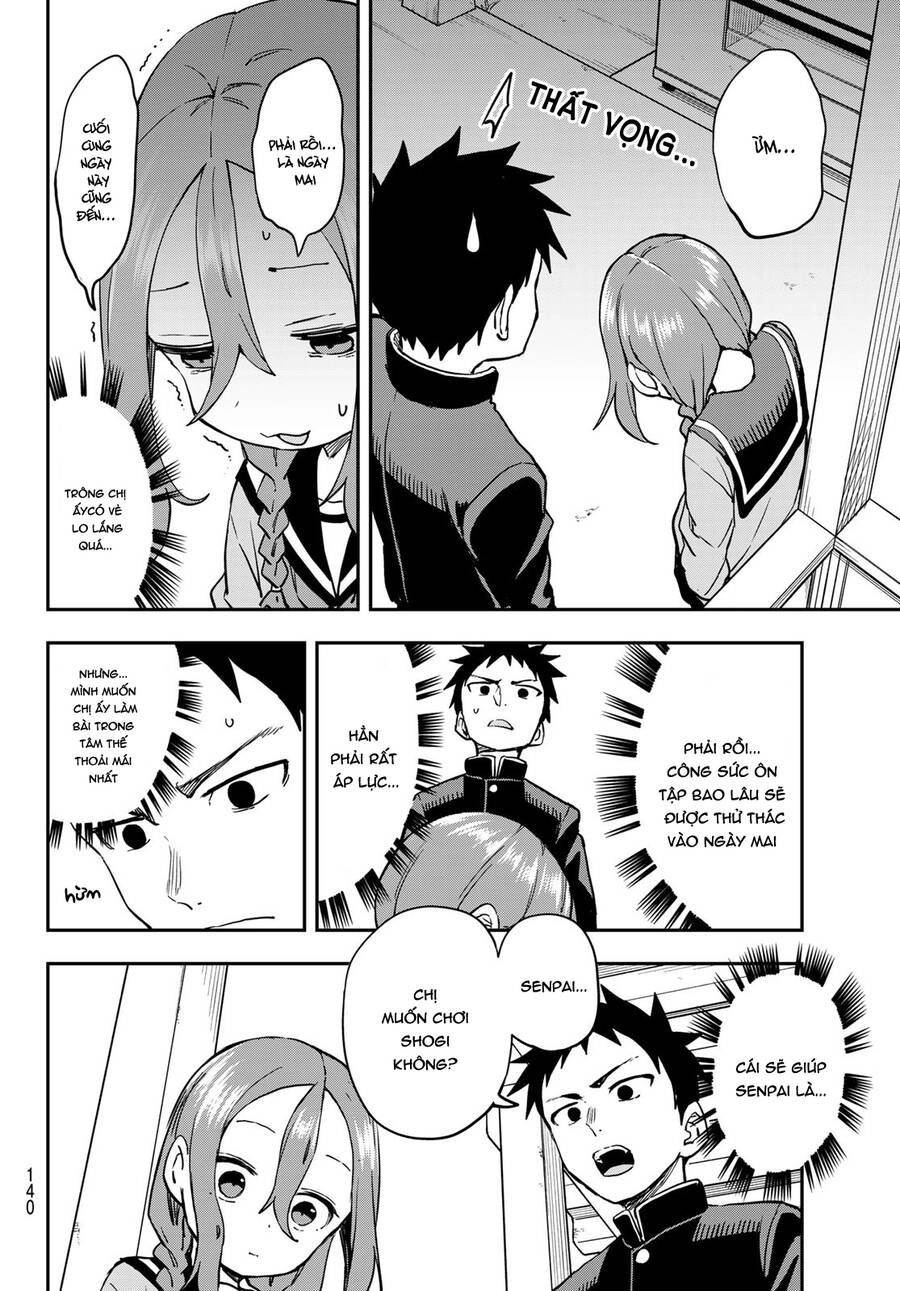 Soredemo Ayumu Wa Yosetekuru Chapter 200 - 3