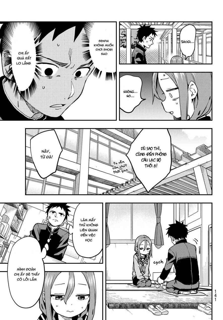 Soredemo Ayumu Wa Yosetekuru Chapter 200 - 4