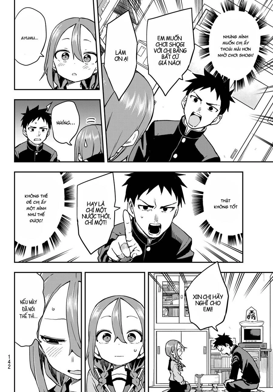 Soredemo Ayumu Wa Yosetekuru Chapter 200 - 5