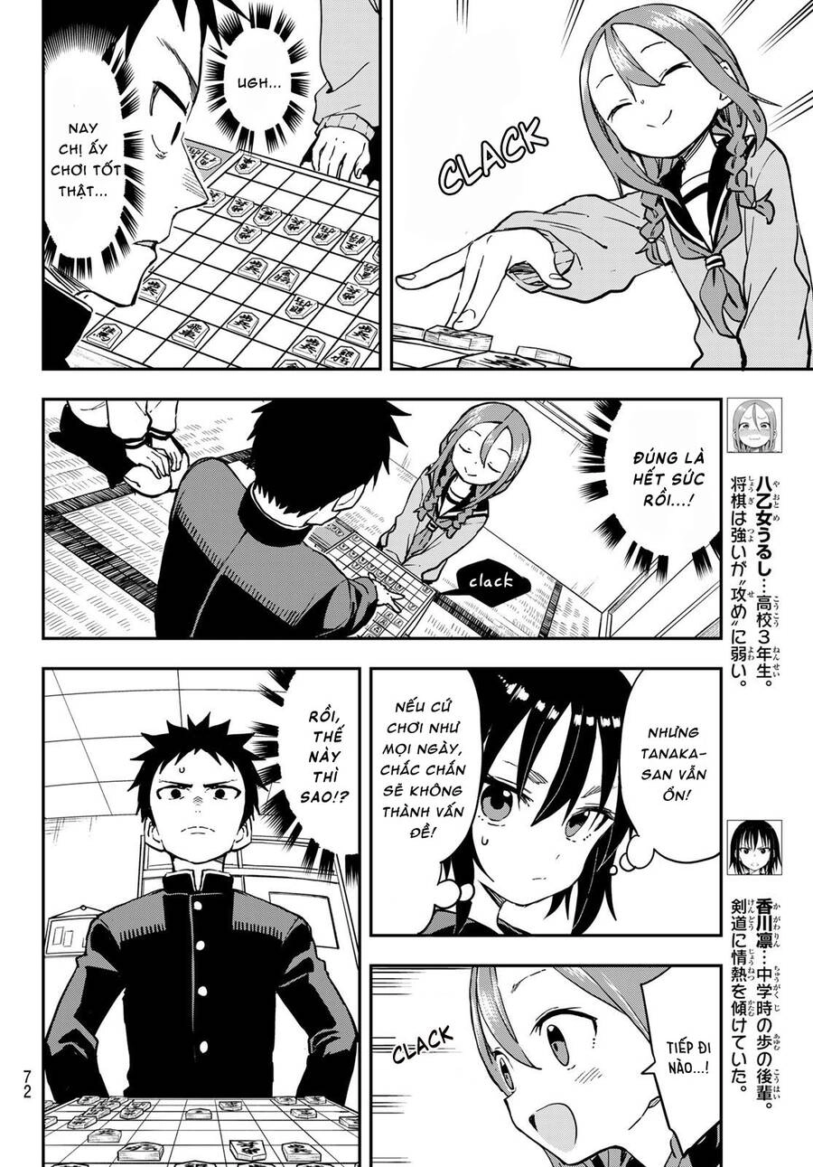 Soredemo Ayumu Wa Yosetekuru Chapter 201 - 5