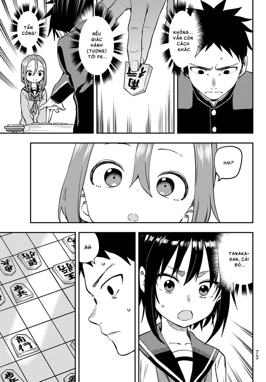 Soredemo Ayumu Wa Yosetekuru Chapter 201 - 6