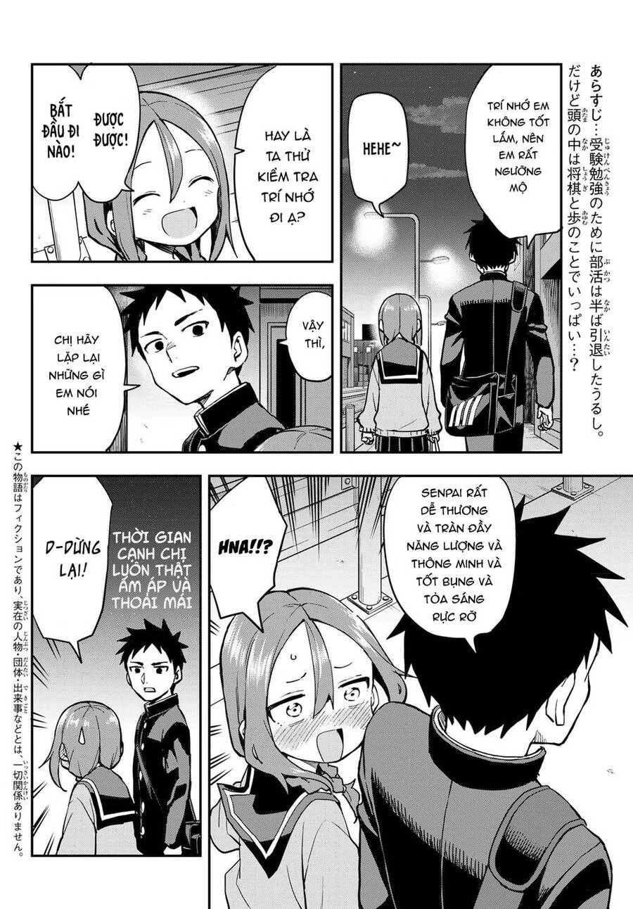 Soredemo Ayumu Wa Yosetekuru Chapter 203 - 3