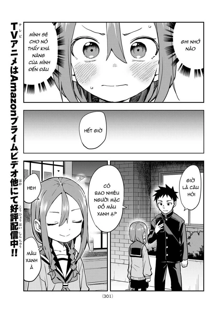 Soredemo Ayumu Wa Yosetekuru Chapter 203 - 8