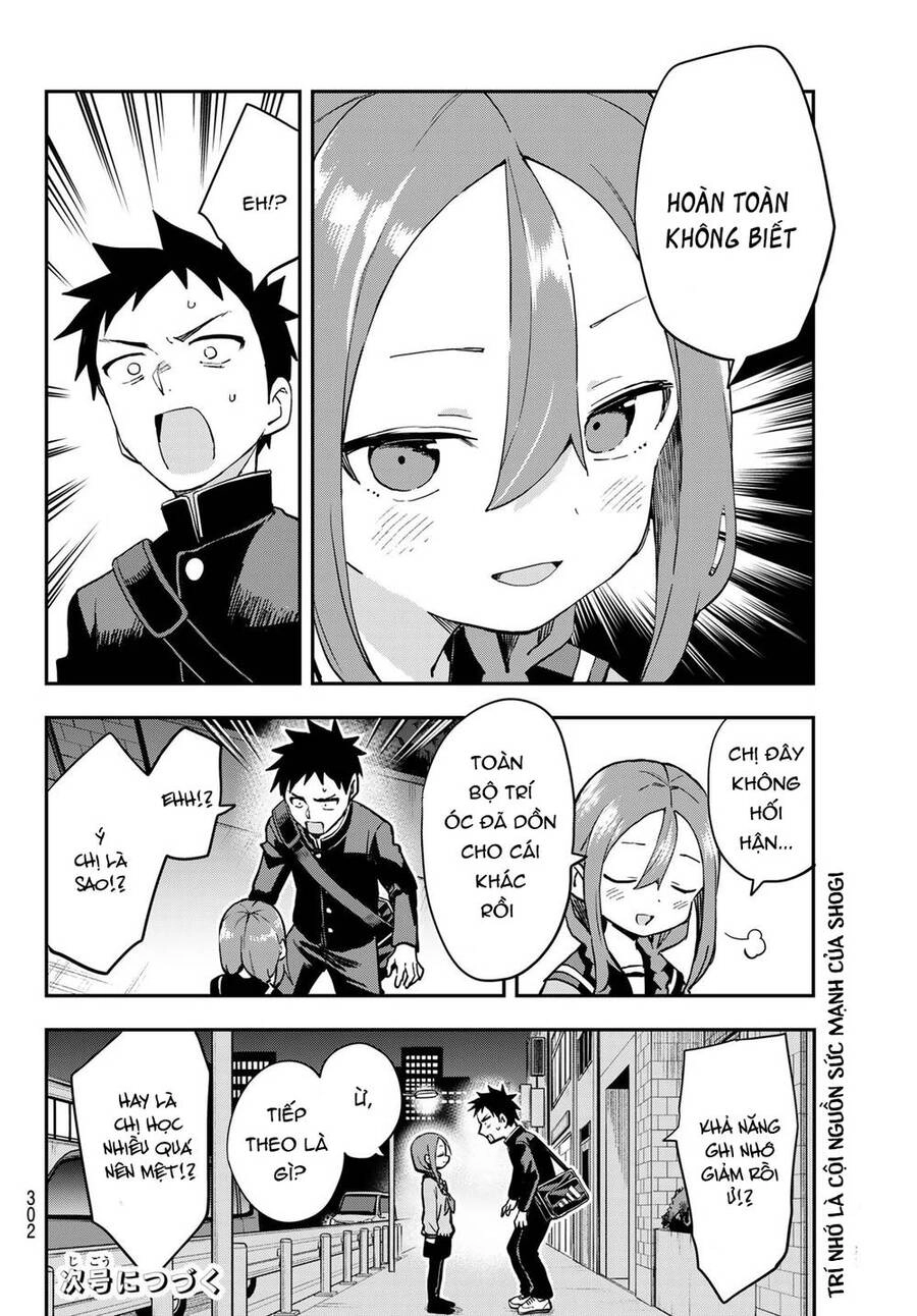 Soredemo Ayumu Wa Yosetekuru Chapter 203 - 9