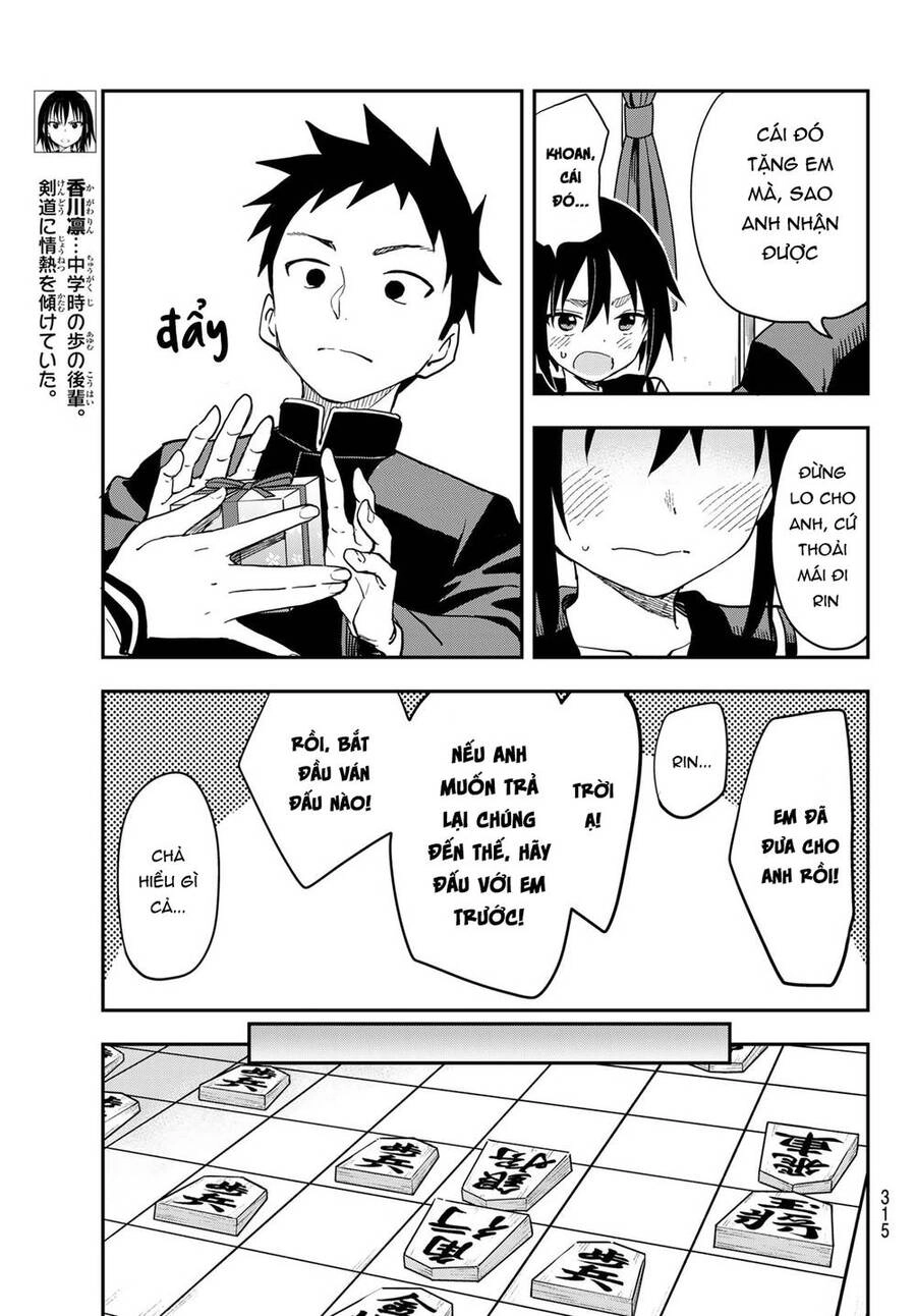 Soredemo Ayumu Wa Yosetekuru Chapter 205 - 6
