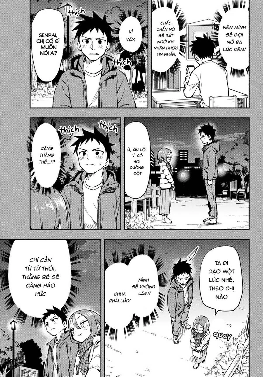 Soredemo Ayumu Wa Yosetekuru Chapter 206 - 4