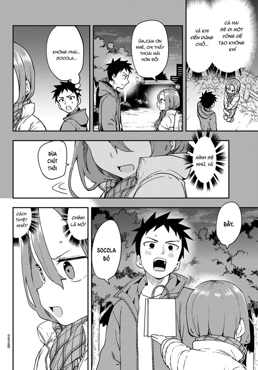 Soredemo Ayumu Wa Yosetekuru Chapter 206 - 5