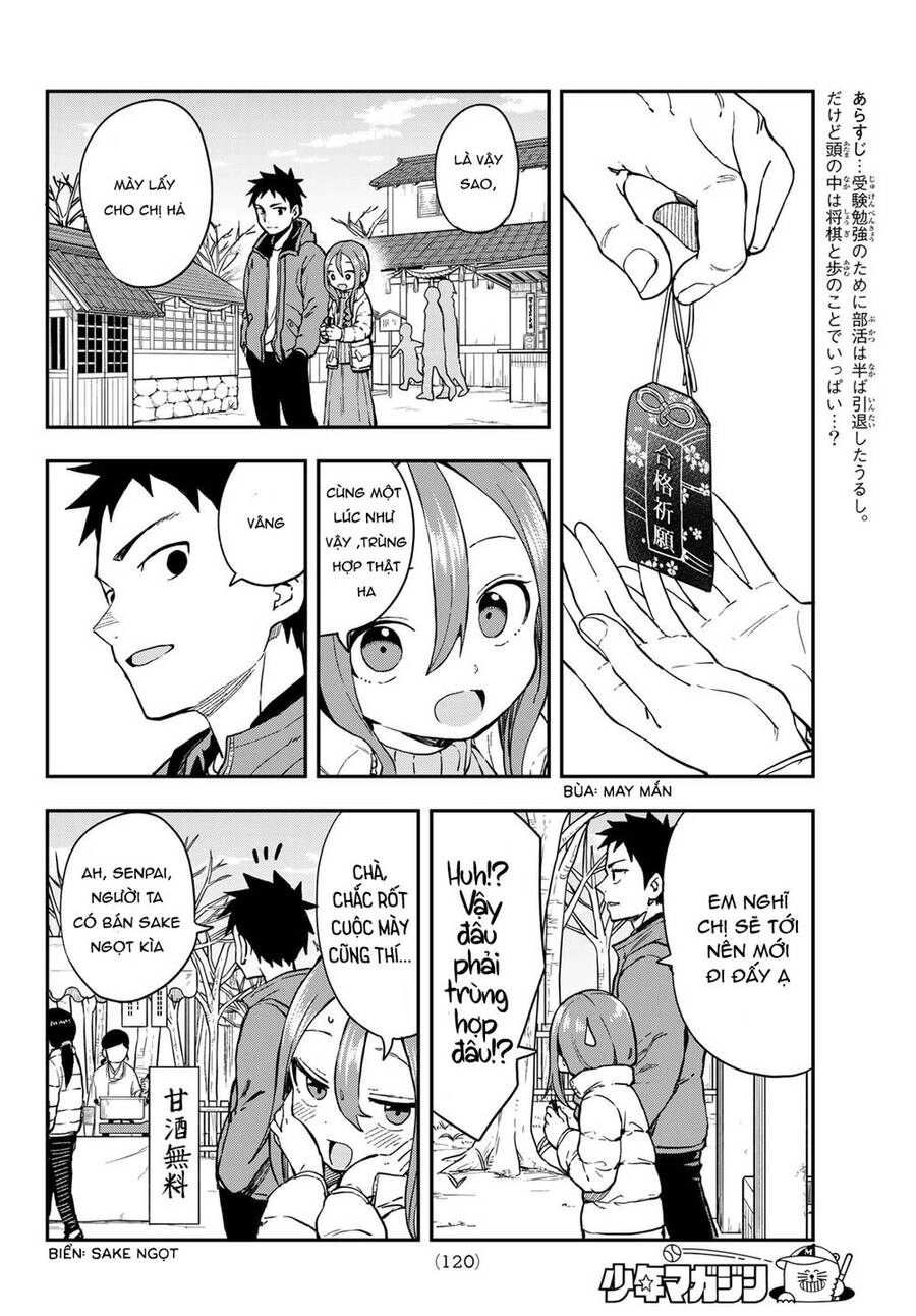 Soredemo Ayumu Wa Yosetekuru Chapter 207 - 3