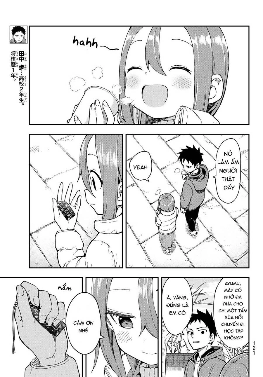 Soredemo Ayumu Wa Yosetekuru Chapter 207 - 4