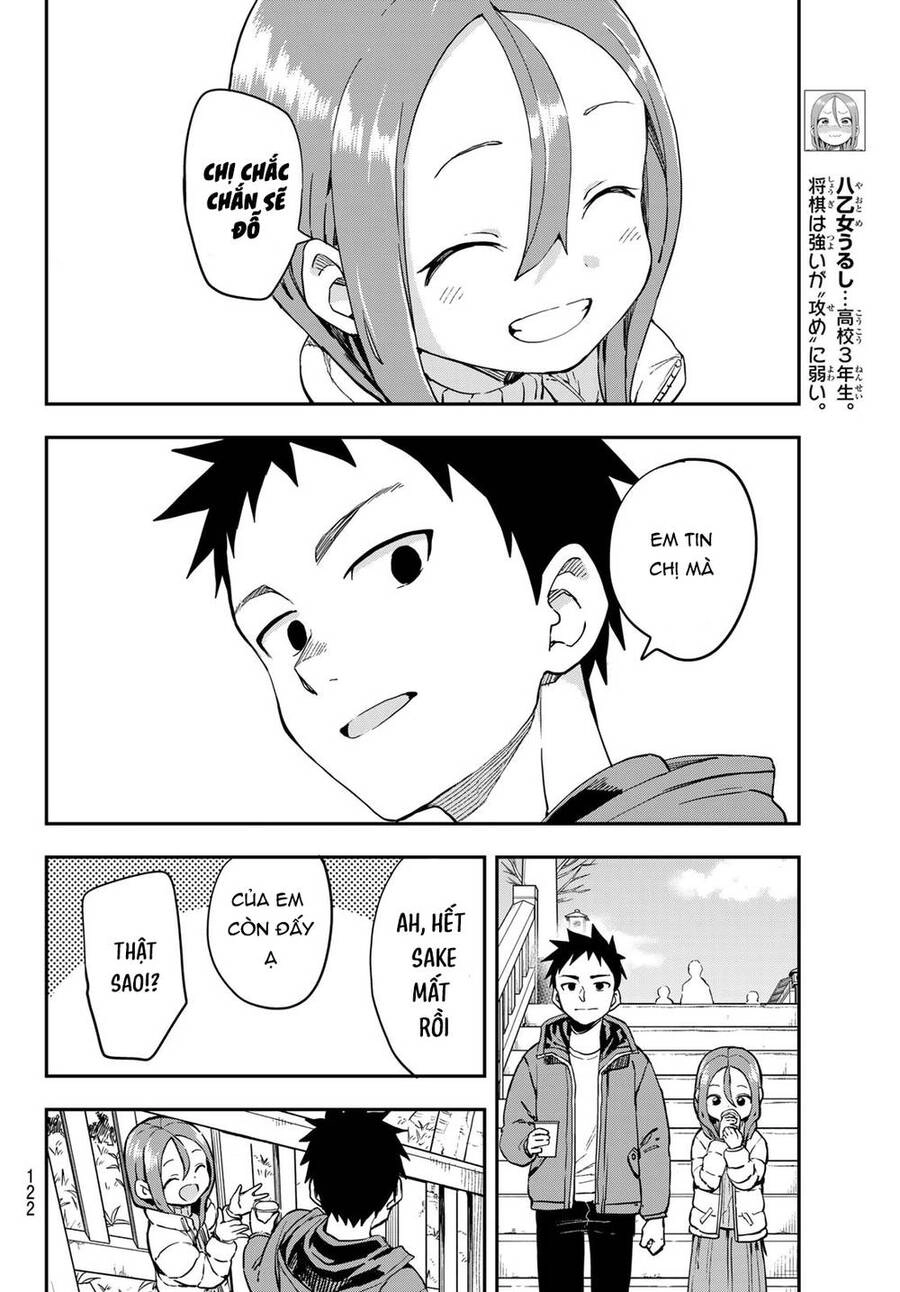 Soredemo Ayumu Wa Yosetekuru Chapter 207 - 5