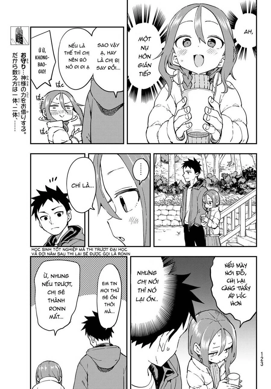 Soredemo Ayumu Wa Yosetekuru Chapter 207 - 6