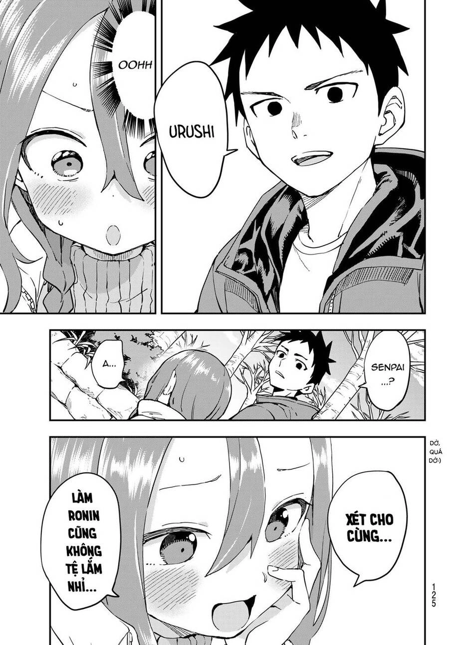 Soredemo Ayumu Wa Yosetekuru Chapter 207 - 8