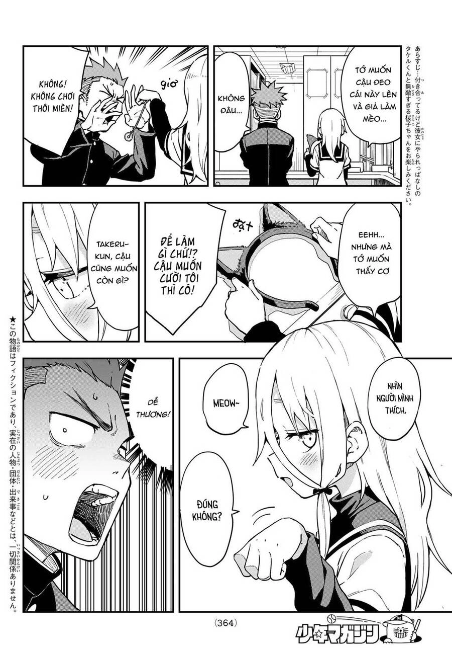 Soredemo Ayumu Wa Yosetekuru Chapter 208 - 3