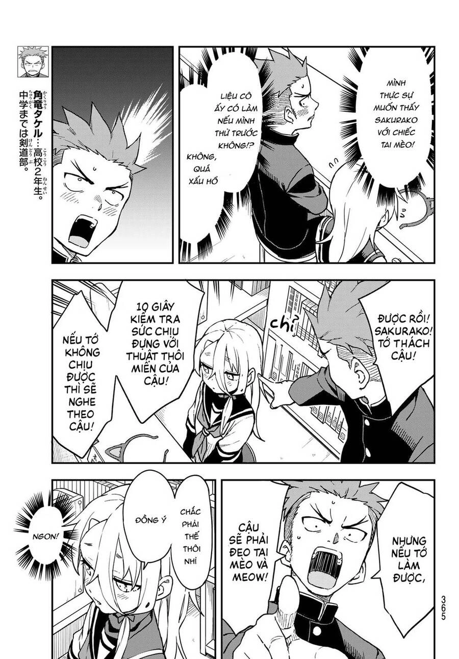 Soredemo Ayumu Wa Yosetekuru Chapter 208 - 4