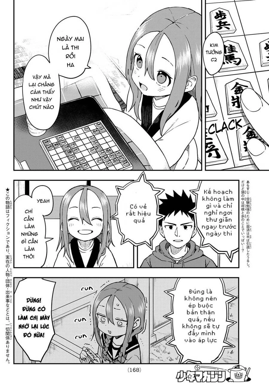 Soredemo Ayumu Wa Yosetekuru Chapter 209 - 3