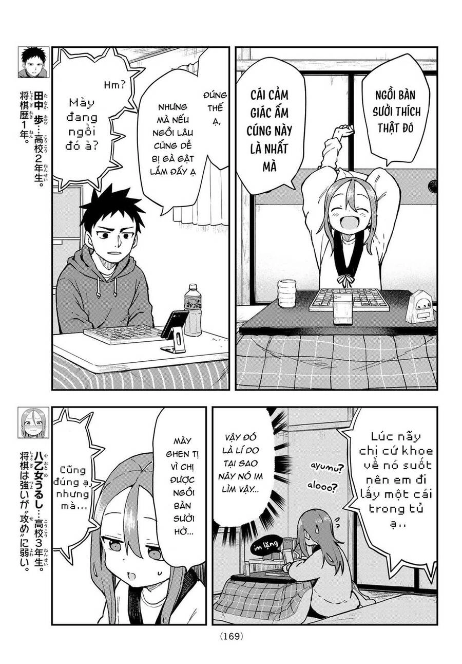 Soredemo Ayumu Wa Yosetekuru Chapter 209 - 4