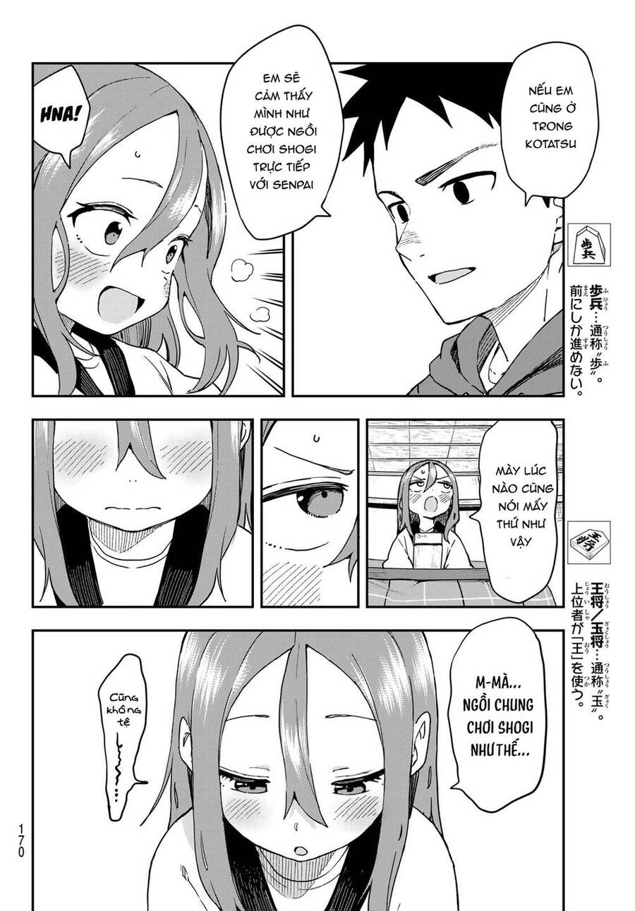 Soredemo Ayumu Wa Yosetekuru Chapter 209 - 5