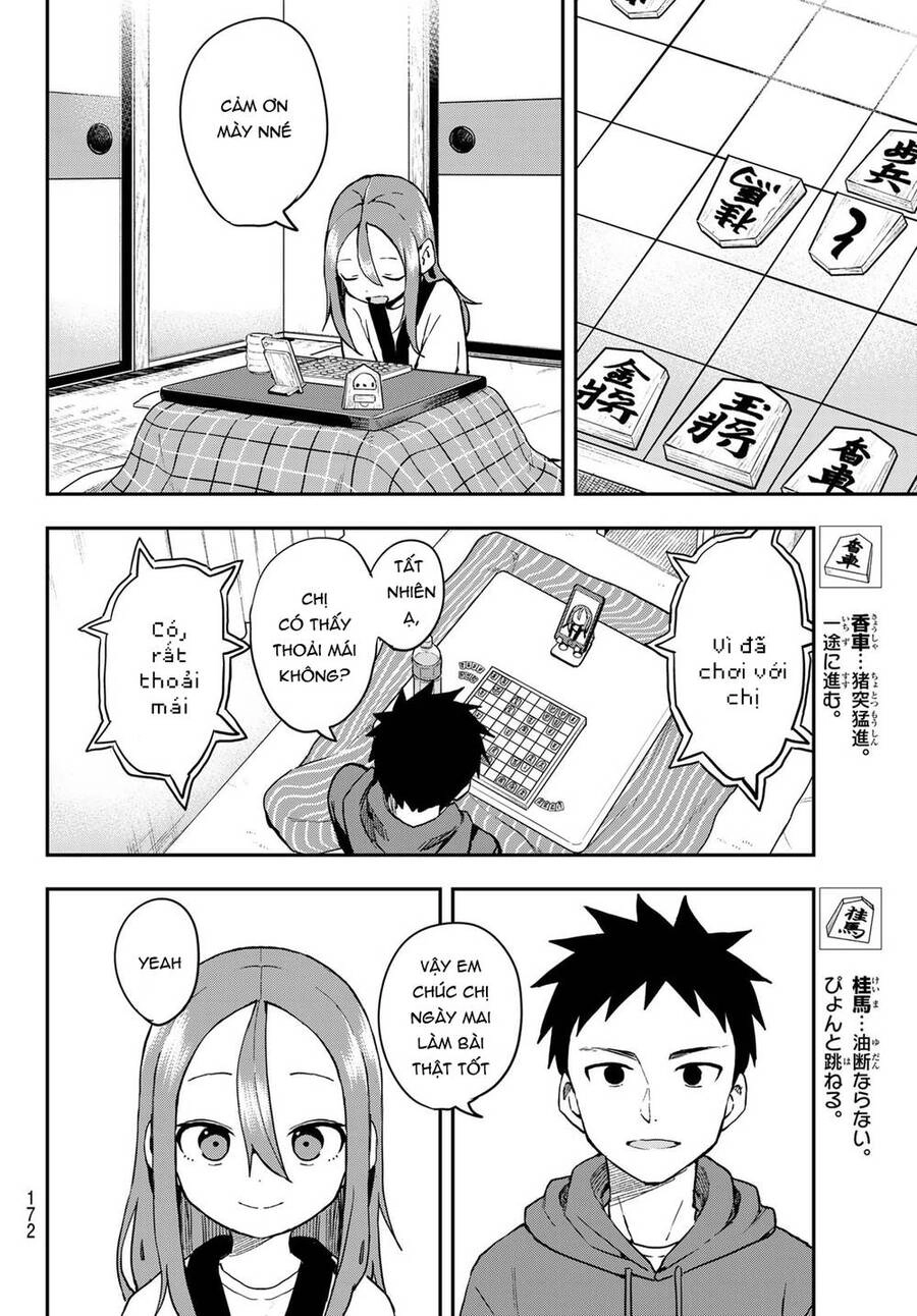 Soredemo Ayumu Wa Yosetekuru Chapter 209 - 7
