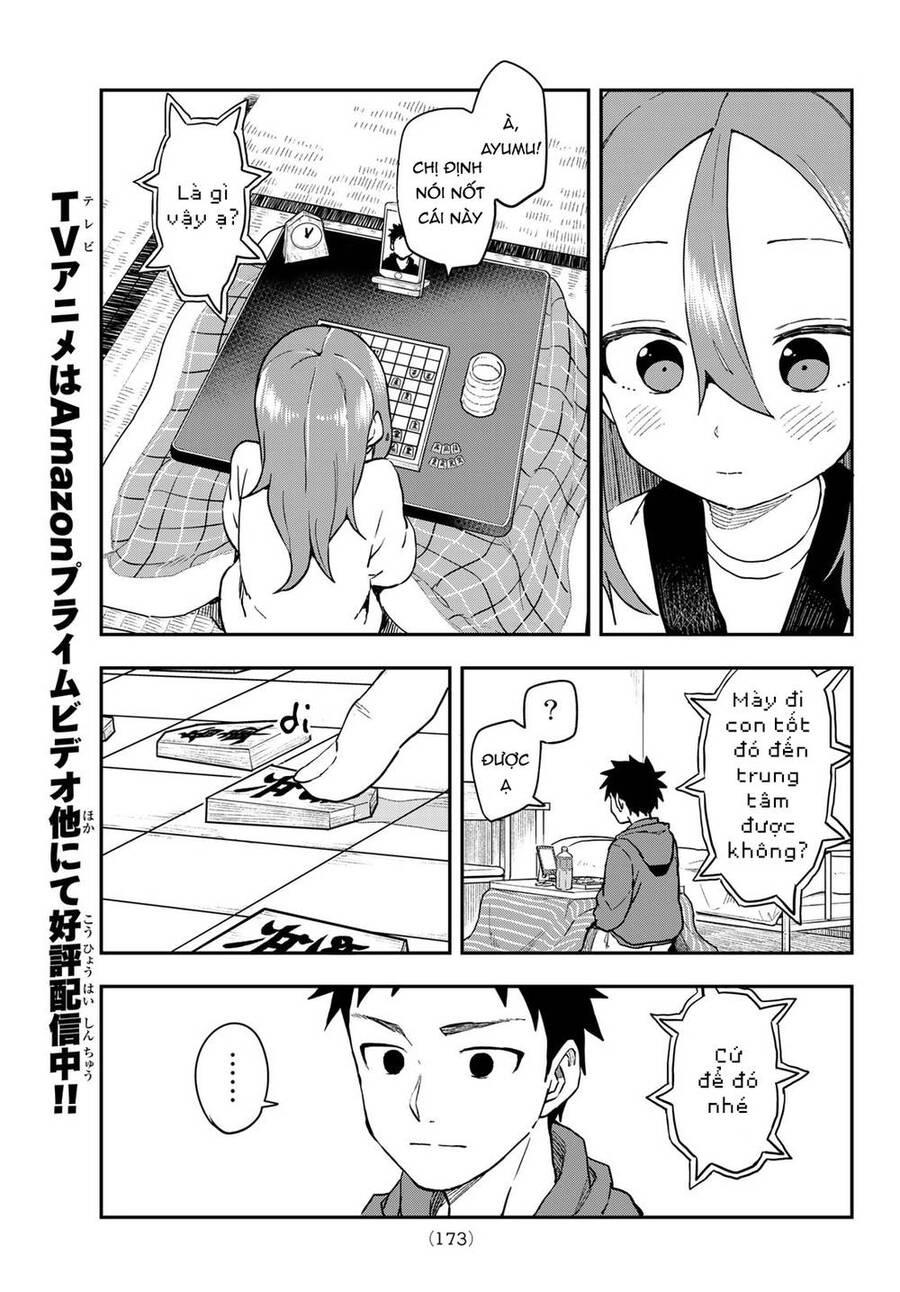 Soredemo Ayumu Wa Yosetekuru Chapter 209 - 8