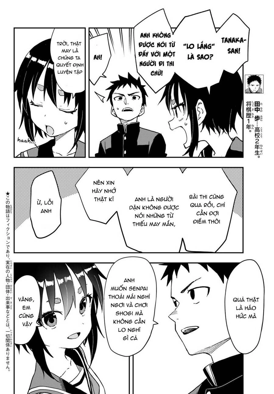 Soredemo Ayumu Wa Yosetekuru Chapter 210 - 4