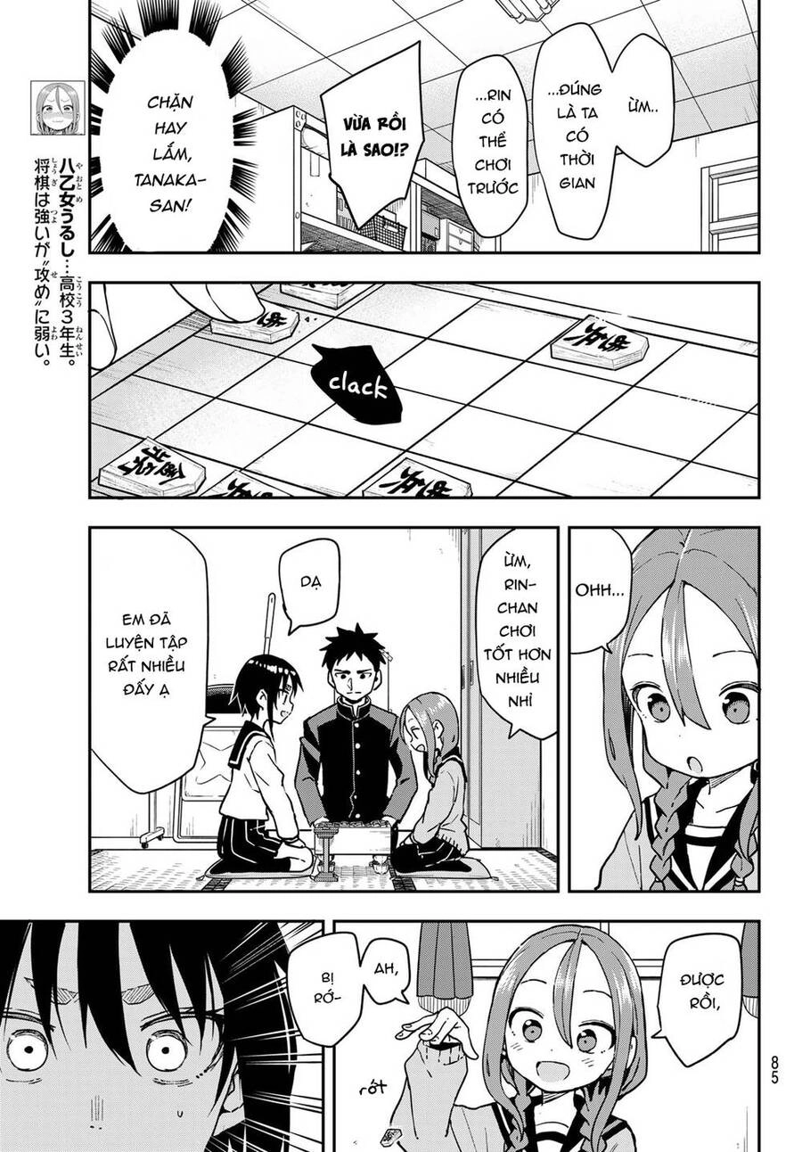 Soredemo Ayumu Wa Yosetekuru Chapter 210 - 7