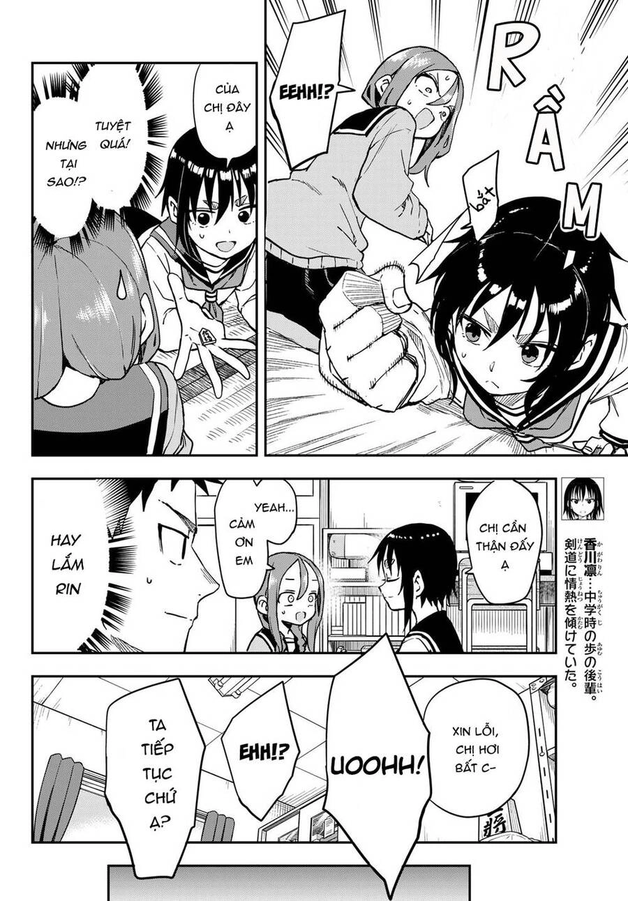 Soredemo Ayumu Wa Yosetekuru Chapter 210 - 8