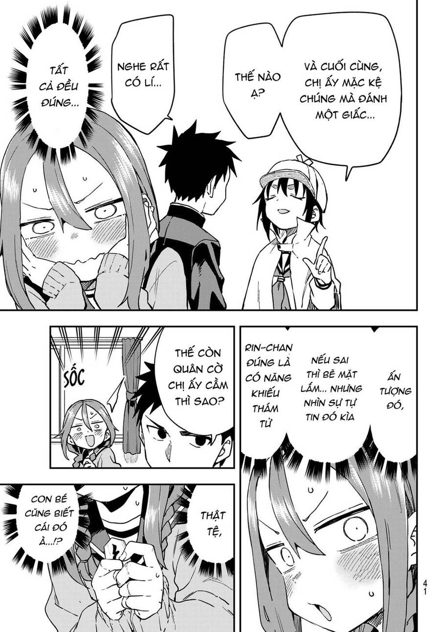 Soredemo Ayumu Wa Yosetekuru Chapter 211 - 6