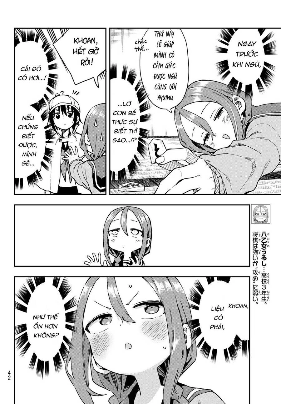 Soredemo Ayumu Wa Yosetekuru Chapter 211 - 7