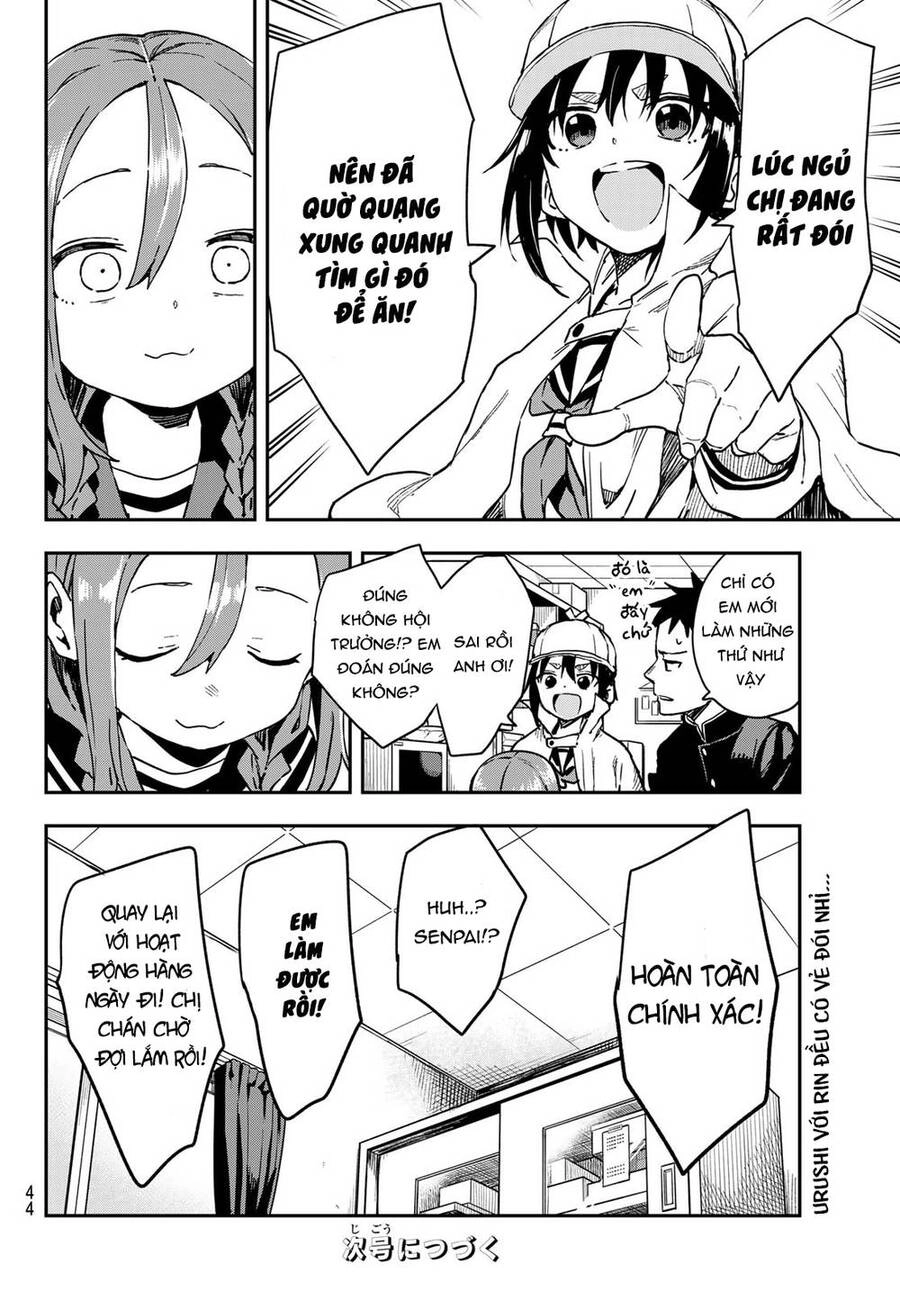 Soredemo Ayumu Wa Yosetekuru Chapter 211 - 9