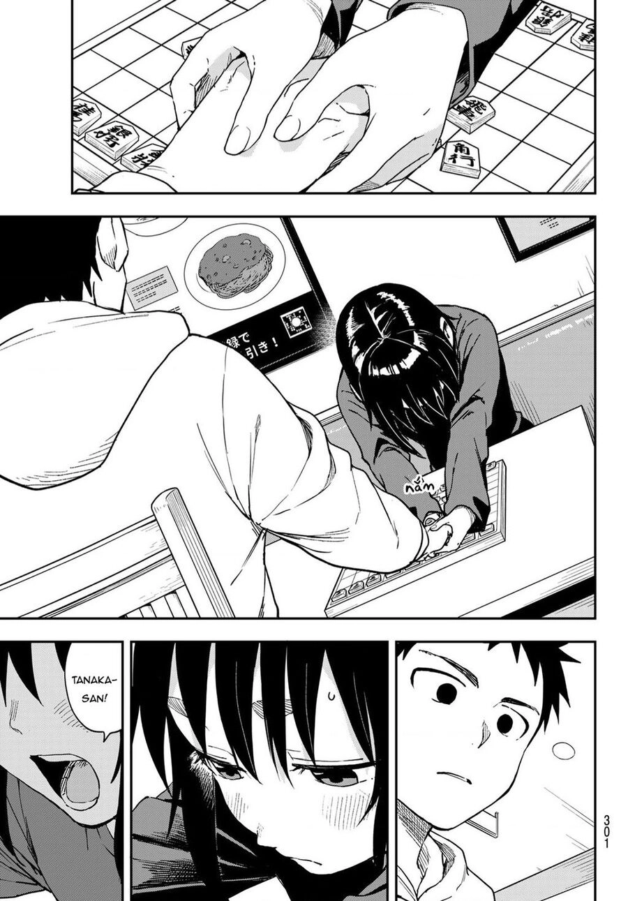 Soredemo Ayumu Wa Yosetekuru Chapter  - 6