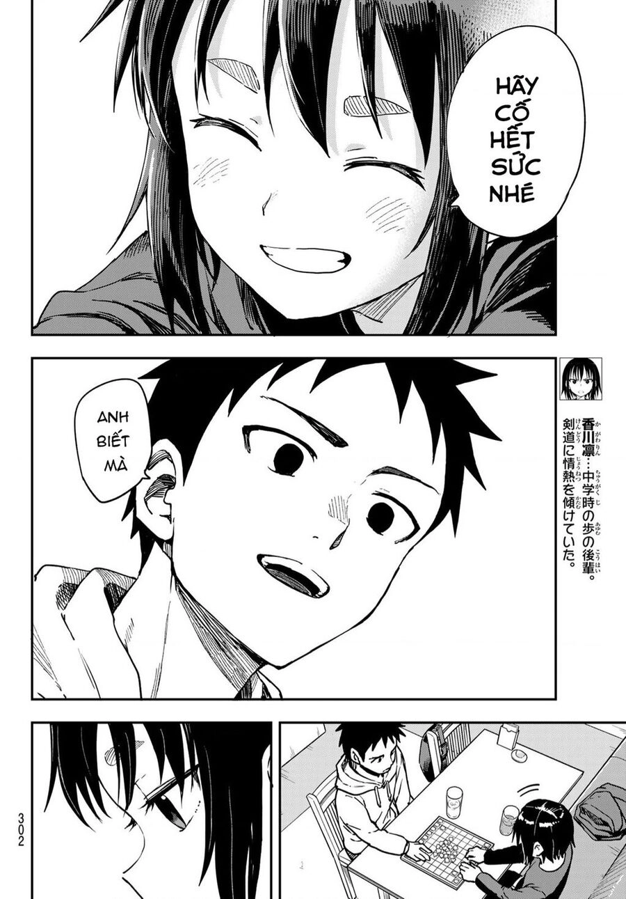 Soredemo Ayumu Wa Yosetekuru Chapter  - 7