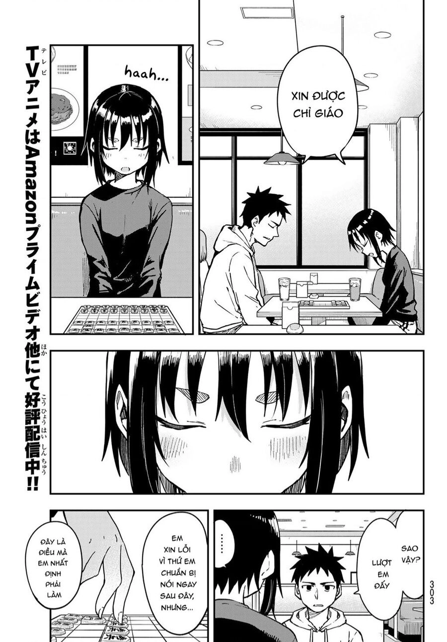 Soredemo Ayumu Wa Yosetekuru Chapter  - 8