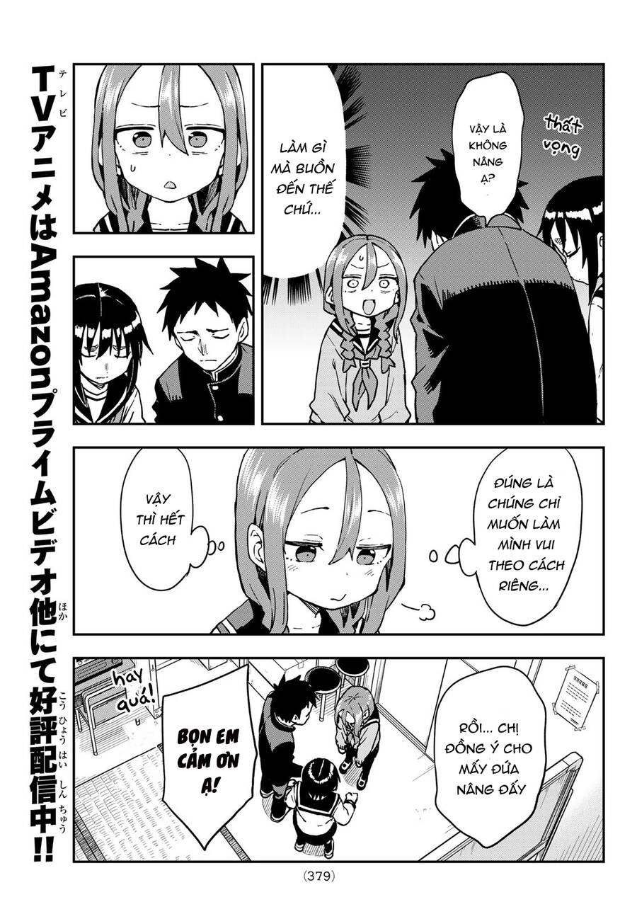 Soredemo Ayumu Wa Yosetekuru Chapter 214 - 6