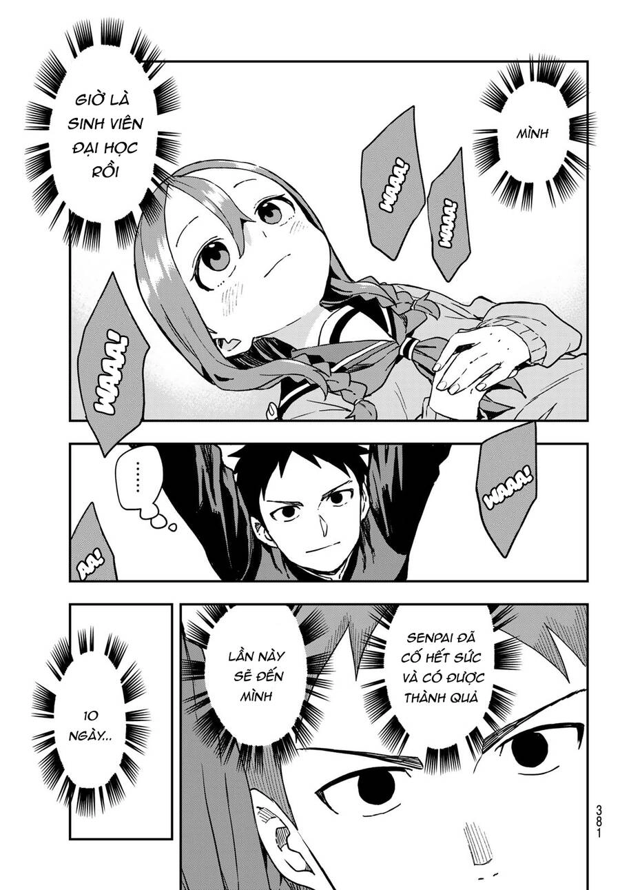 Soredemo Ayumu Wa Yosetekuru Chapter 214 - 8