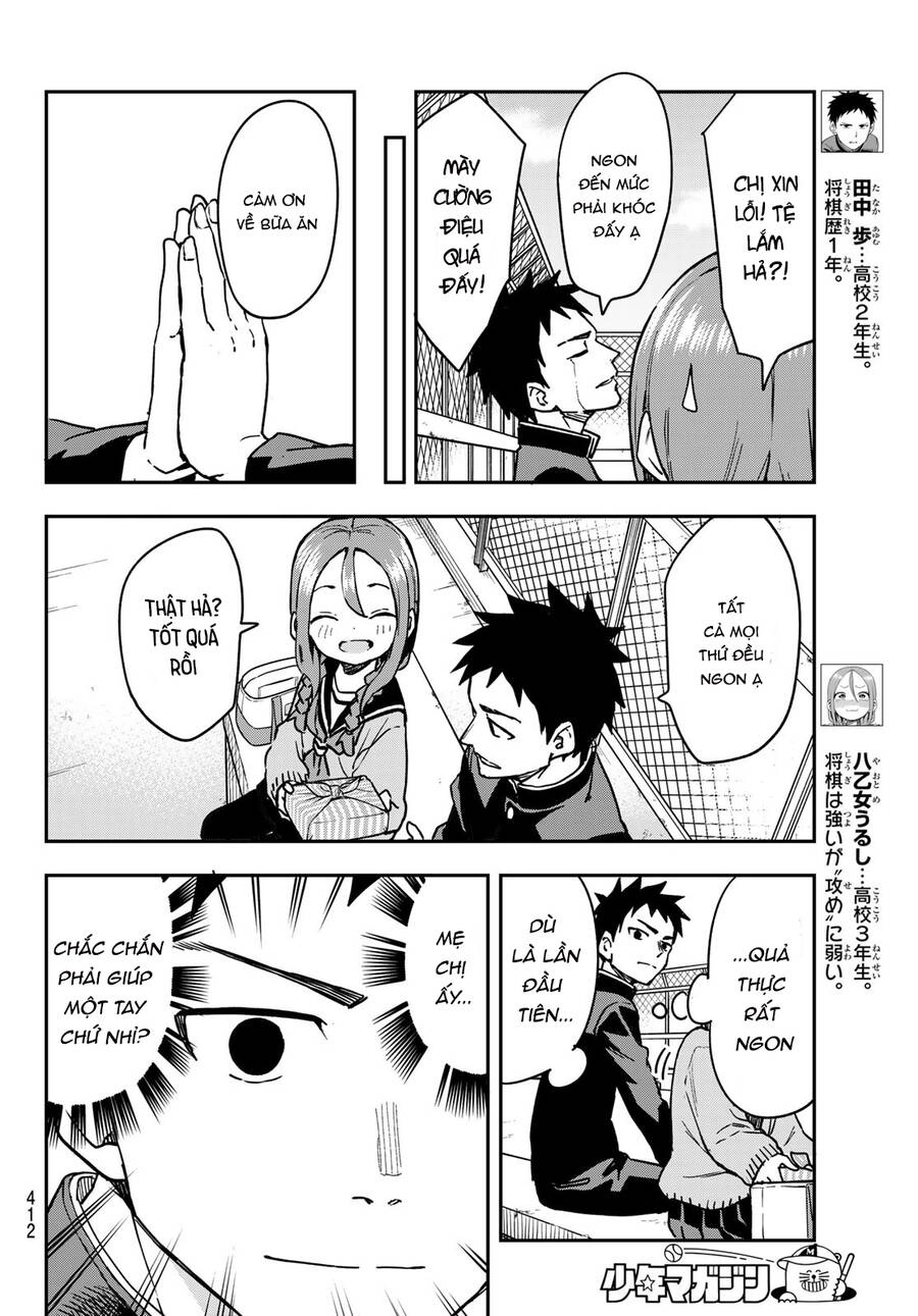 Soredemo Ayumu Wa Yosetekuru Chapter 216 - 5