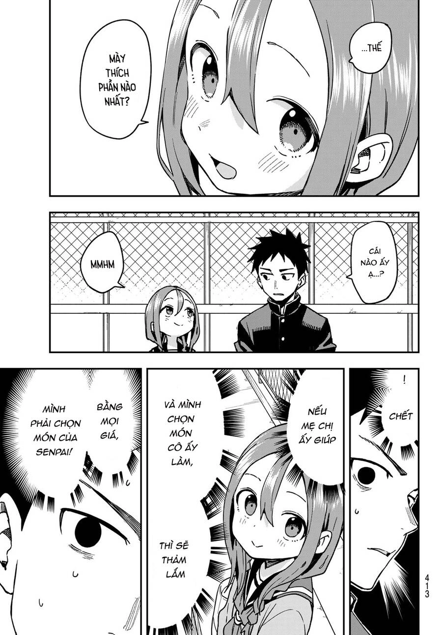 Soredemo Ayumu Wa Yosetekuru Chapter 216 - 6