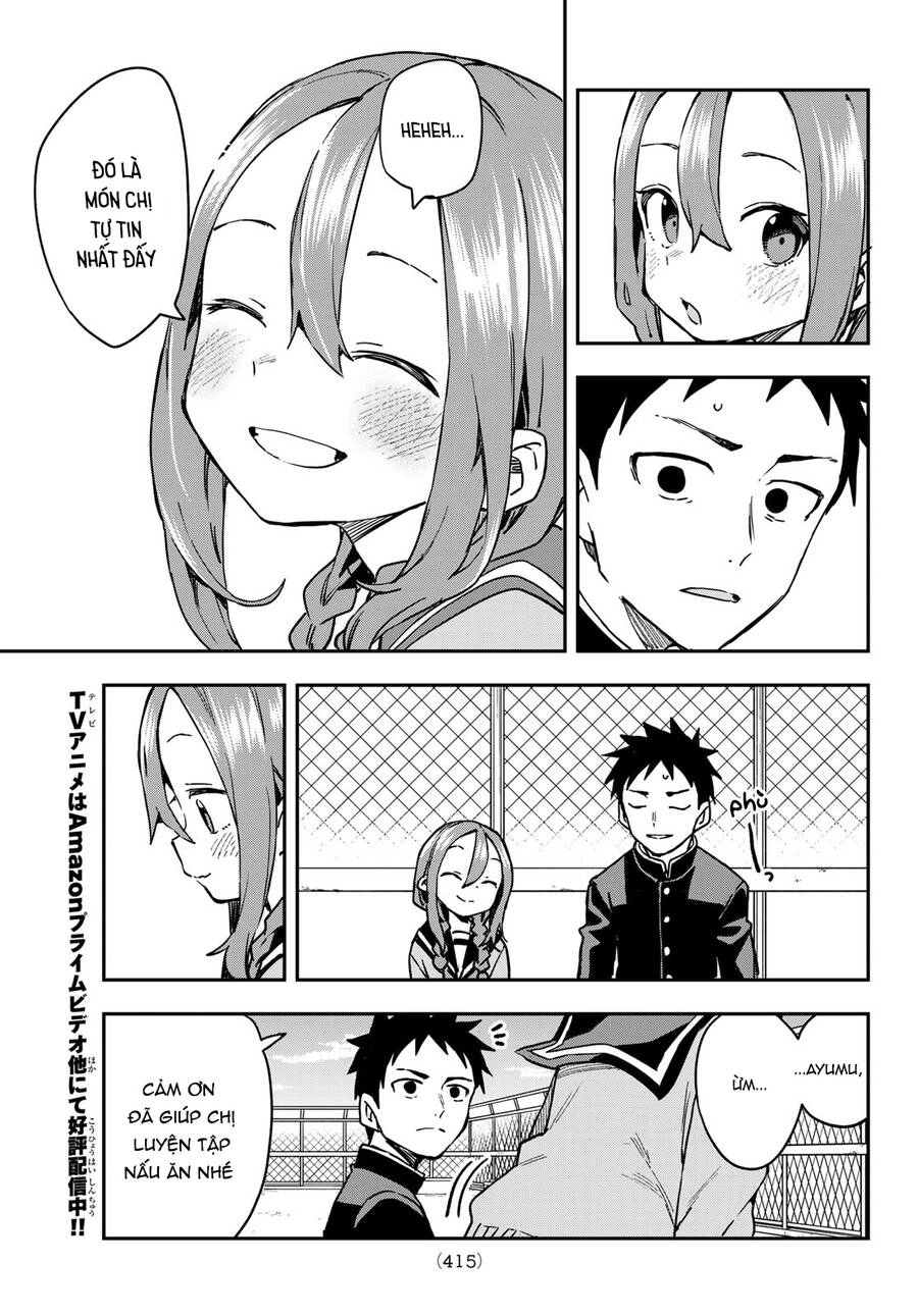 Soredemo Ayumu Wa Yosetekuru Chapter 216 - 8