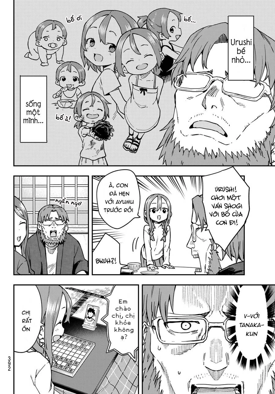 Soredemo Ayumu Wa Yosetekuru Chapter 217 - 3