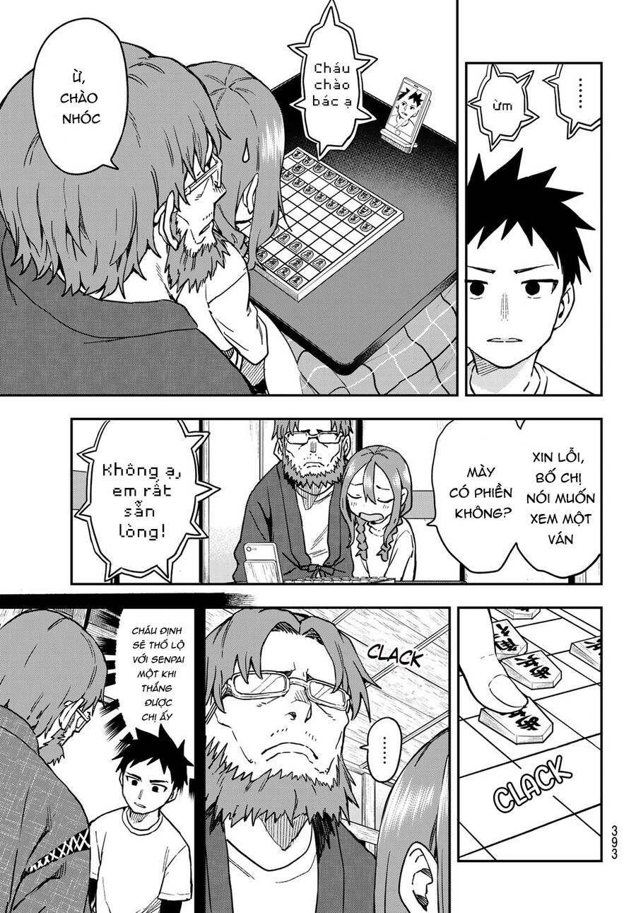 Soredemo Ayumu Wa Yosetekuru Chapter 217 - 4