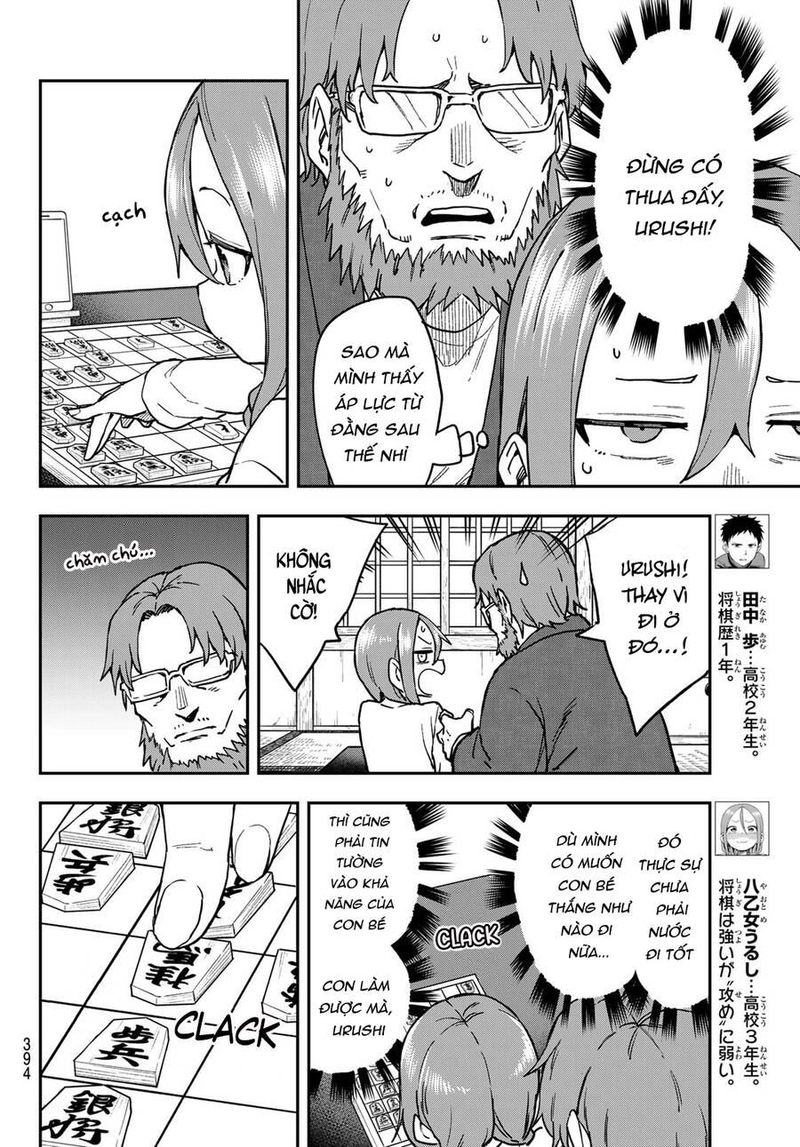 Soredemo Ayumu Wa Yosetekuru Chapter 217 - 5