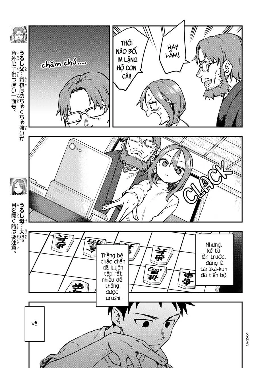 Soredemo Ayumu Wa Yosetekuru Chapter 217 - 6